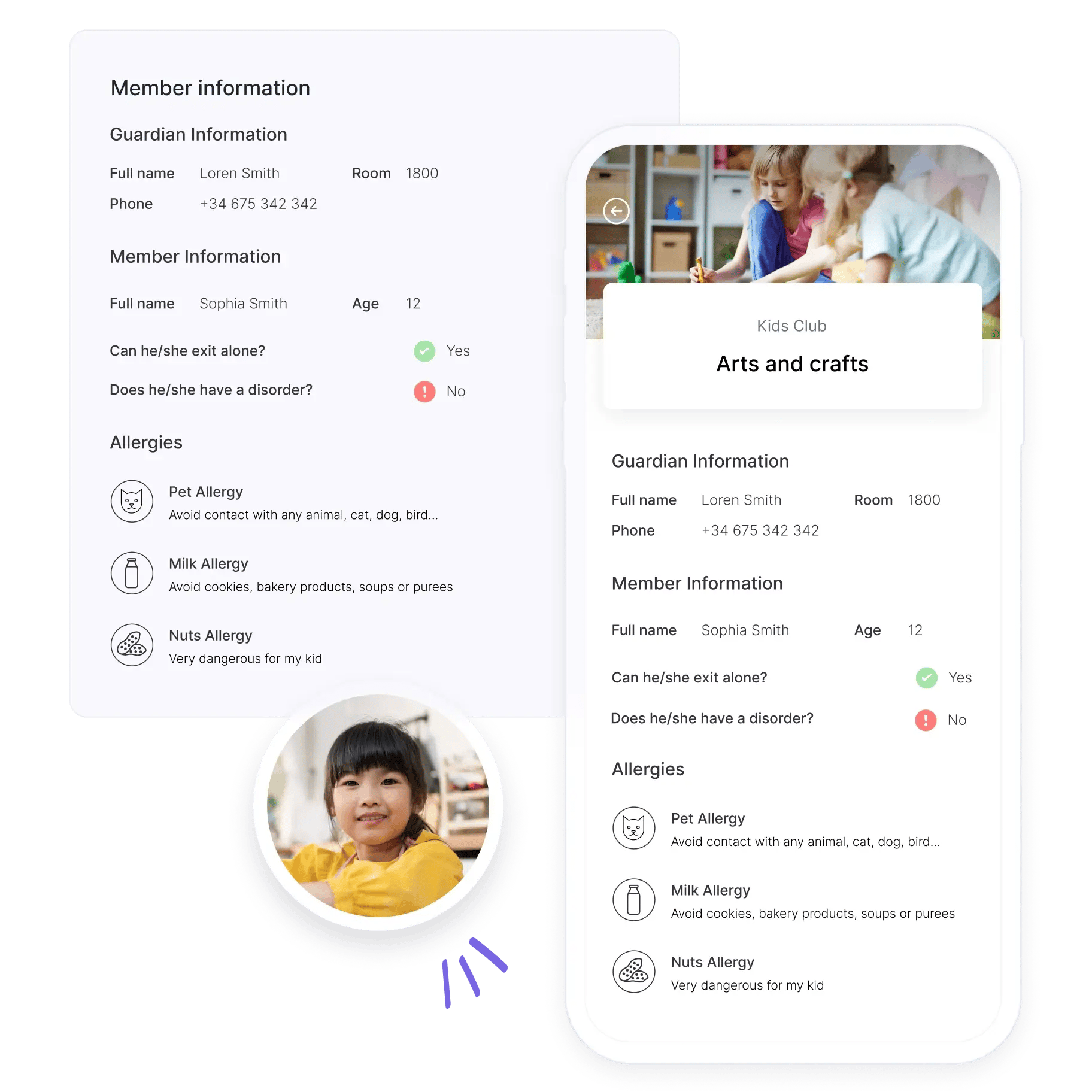 See members info quickly